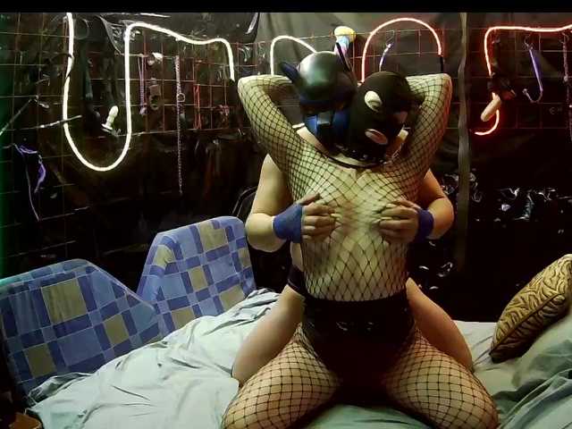 Рунетки: , секс чат бесплатно