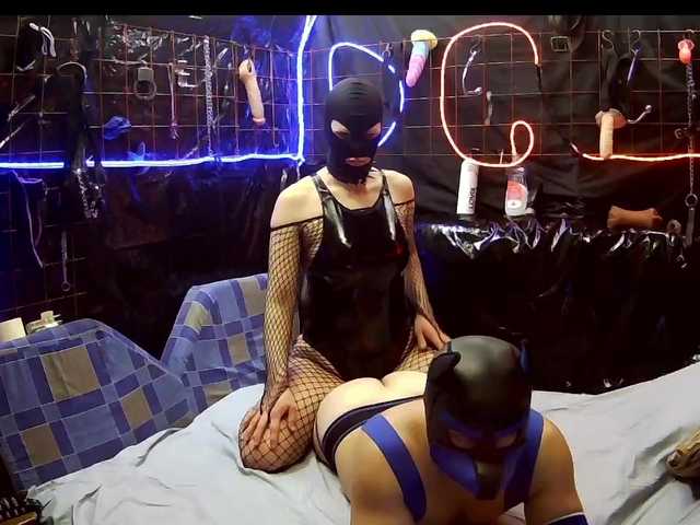 Aleksandrsuper-1 webcam stream