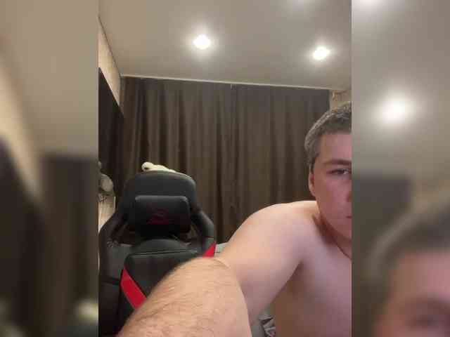 ShineCrystal64 webcam