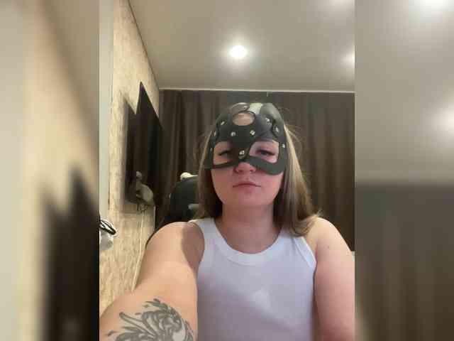 ShineCrystal64 webcam