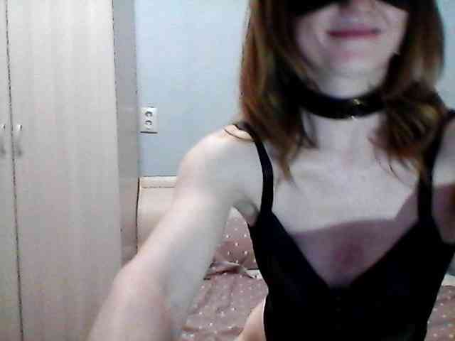 LanaPhoenixbird webcam