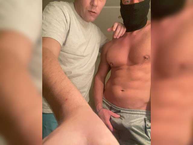 go to chat with Kell1