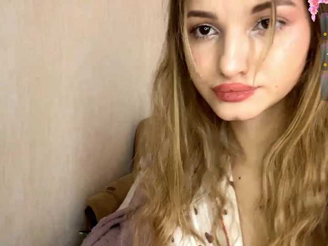 DarylBrendle's BongaCams show and profile