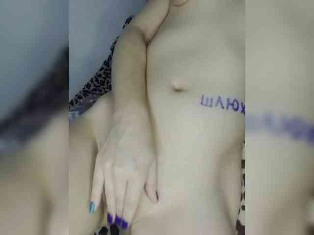 Yanchik-1 Live Webcam on BongaCams