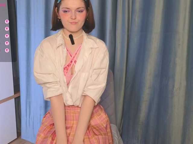 в попе у Annpopsy