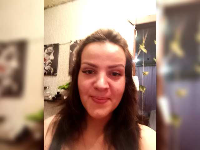 OgonekKati – webcam model profile photo