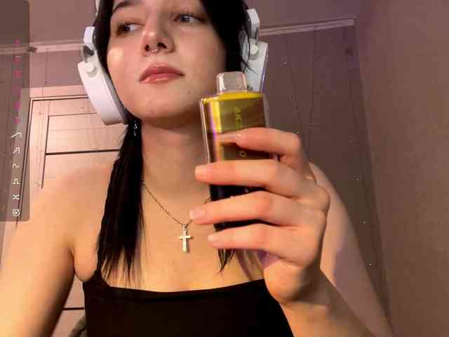 TamicaGutteridge webcam