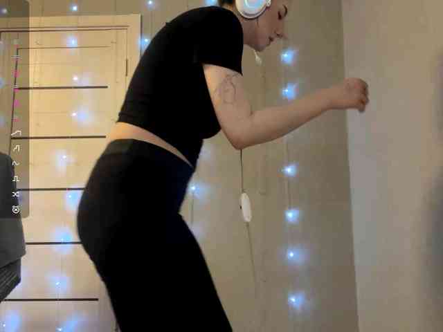 TamicaGutteridge webcam