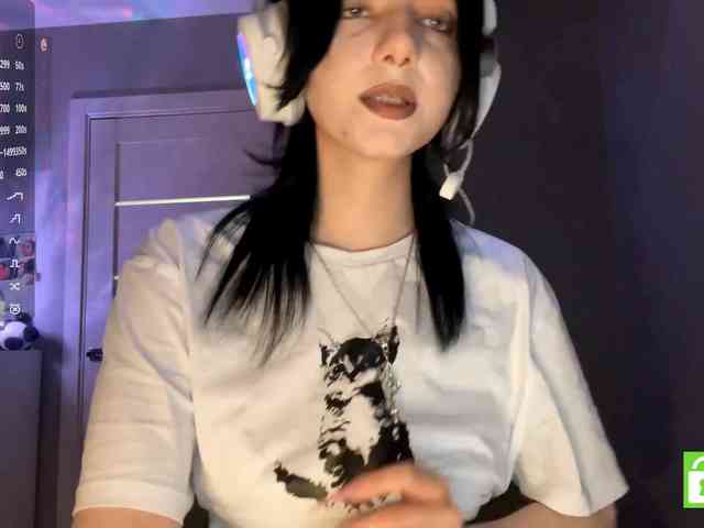 TamicaGutteridge webcam