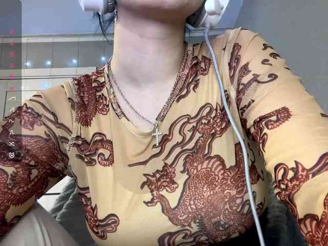 TamicaGutteridge webcam