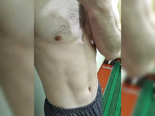 go to chat with Boltvgayku