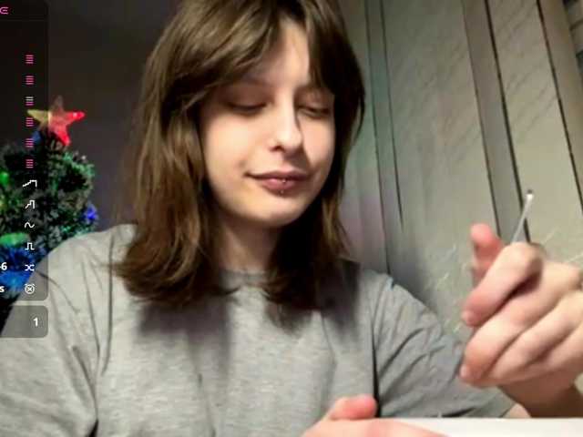 LynellGarzia's BongaCams show and profile