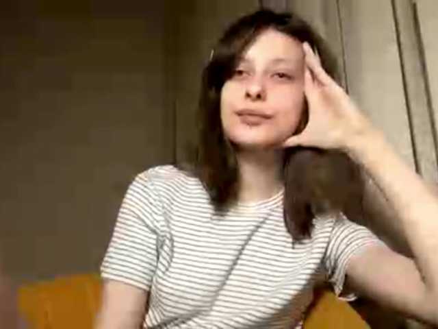 LynellGarzia's BongaCams show and profile