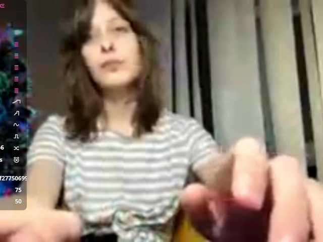 LynellGarzia – webcam model profile photo