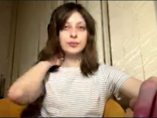 LynellGarzia's BongaCams show and profile
