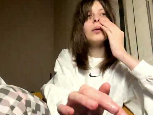 LynellGarzia's BongaCams show and profile