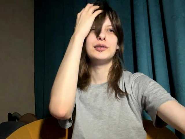 LynellGarzia's BongaCams show and profile