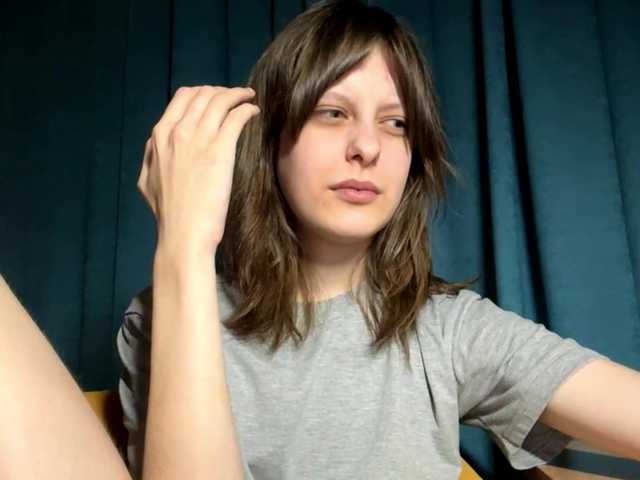 LynellGarzia's BongaCams show and profile