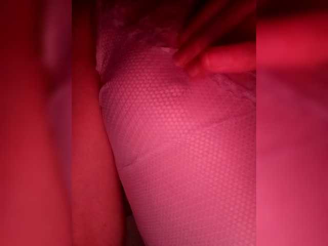 Alinasasasa's BongaCams show and profile