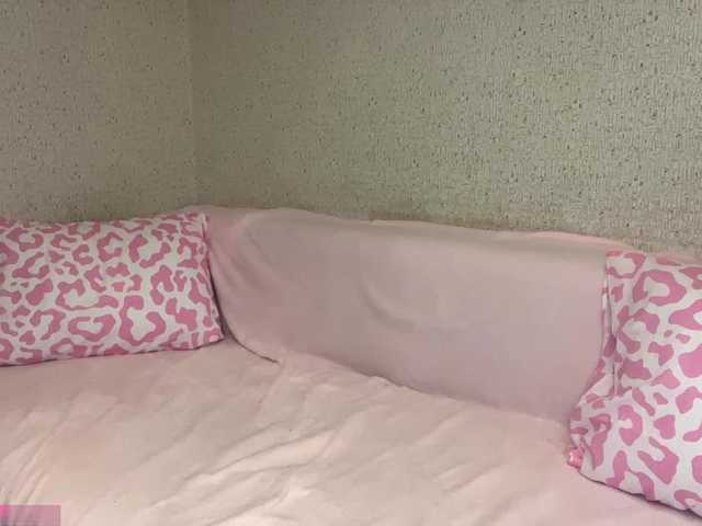 AjaCureton's BongaCams show and profile