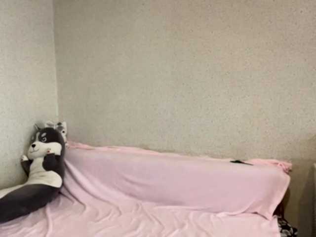 AjaCureton's BongaCams show and profile