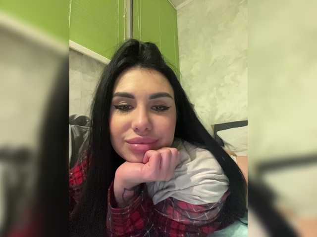 Sladkaaay's BongaCams show and profile