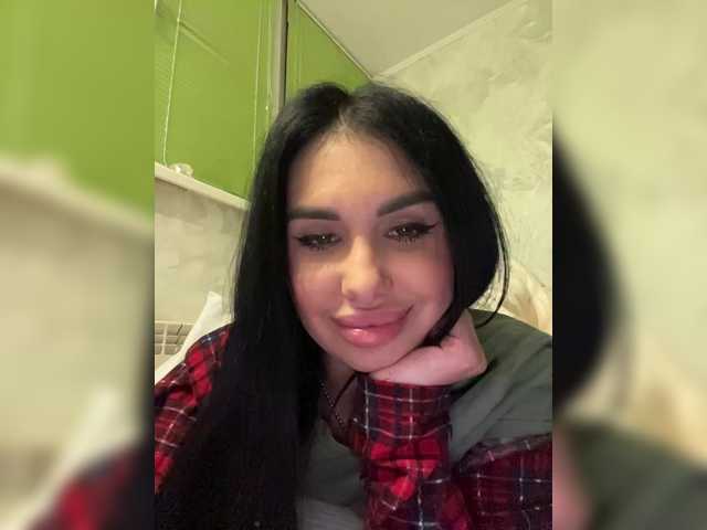 Sladkaaay's BongaCams show and profile