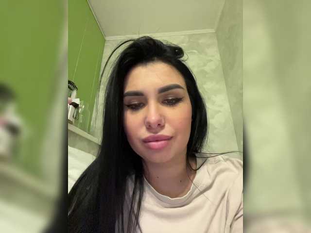 Sladkaaay's BongaCams show and profile