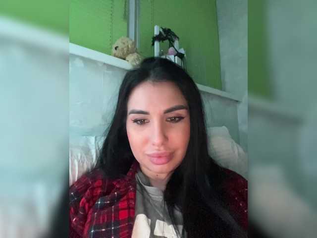 Sladkaaay's BongaCams show and profile