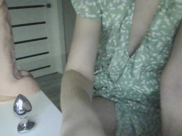 IRINKA-88's BongaCams show and profile