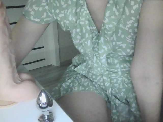 IRINKA-88's BongaCams show and profile