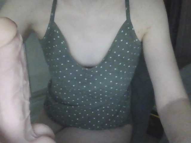 IRINKA-88's BongaCams show and profile