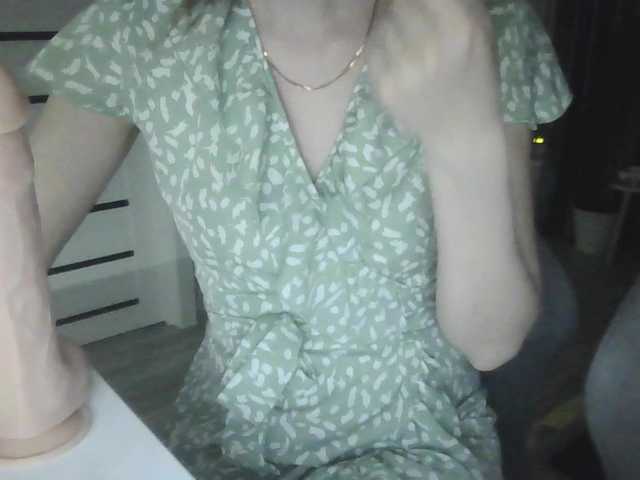 IRINKA-88's BongaCams show and profile