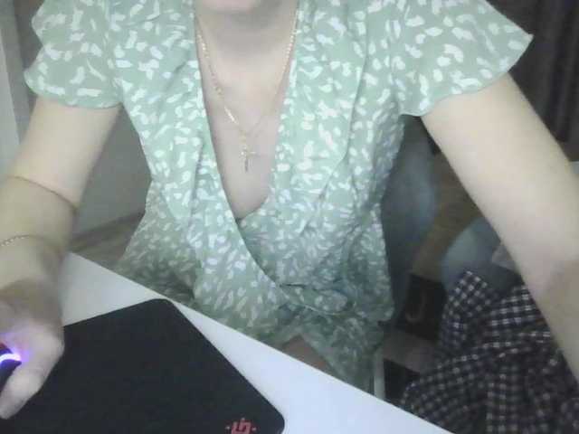 эросцена IRINKA-88