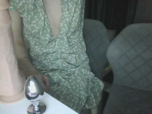 IRINKA-88's BongaCams show and profile