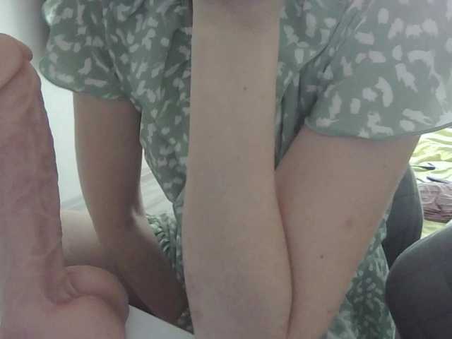 IRINKA-88's BongaCams show and profile