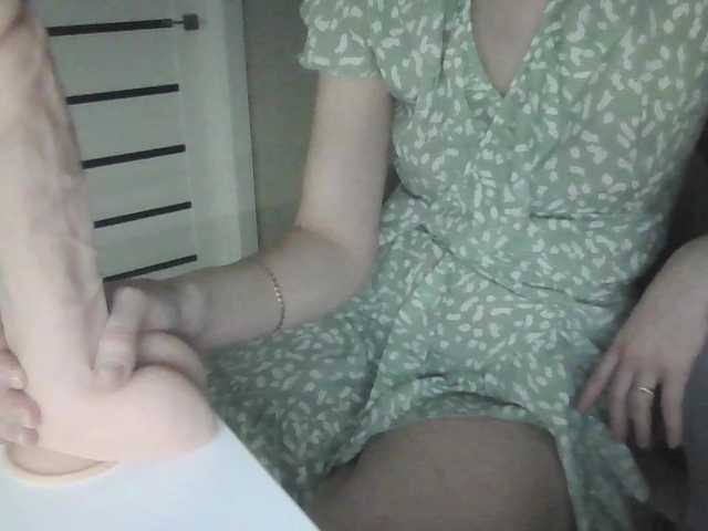 IRINKA-88's BongaCams show and profile