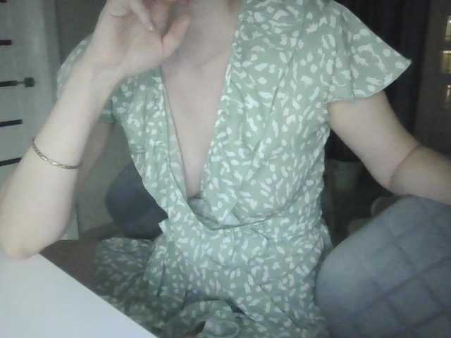 IRINKA-88's BongaCams show and profile