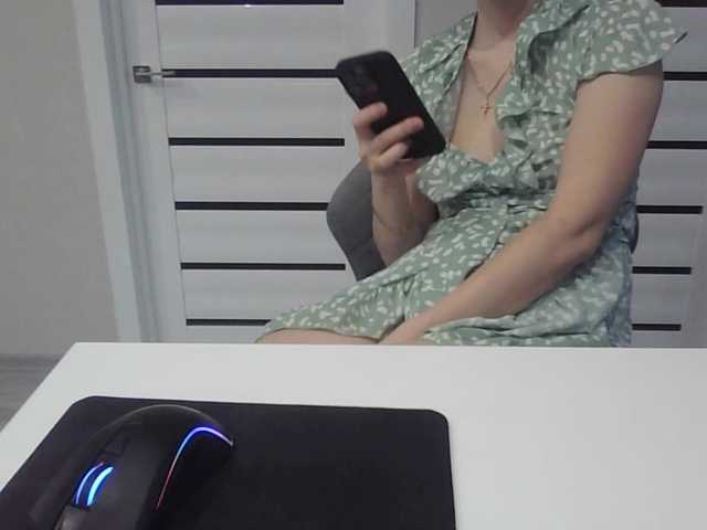 IRINKA-88's BongaCams show and profile