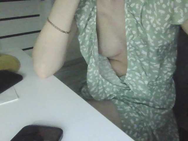 эросцена IRINKA-88