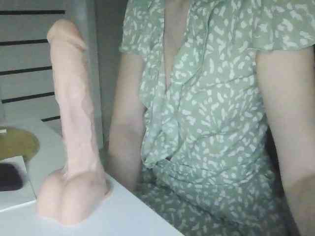 IRINK45678 webcam
