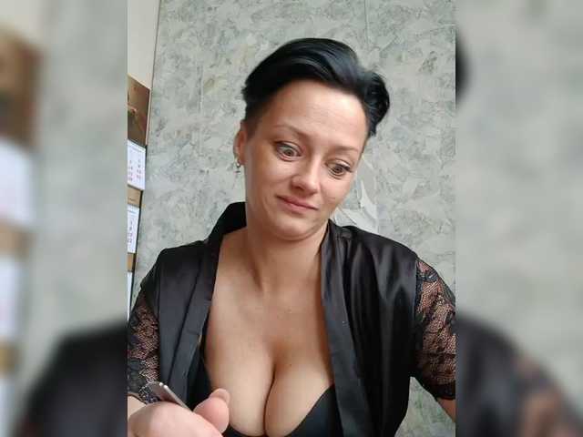 Dorisrus's BongaCams show and profile