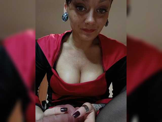 модель Dorisrus