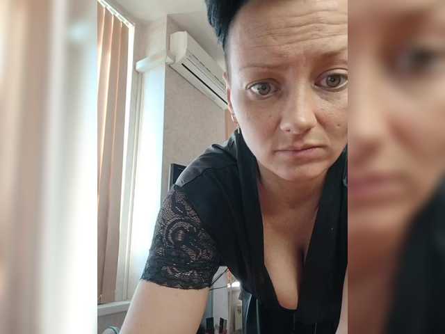 Dorisrus's BongaCams show and profile