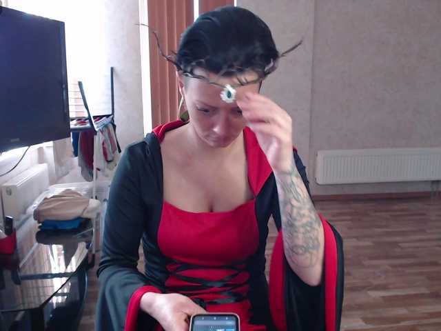 Dorisrus's BongaCams show and profile