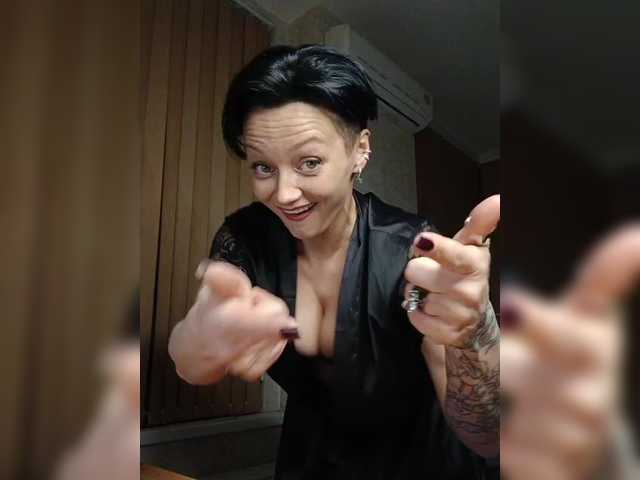 Dorisrus's BongaCams show and profile