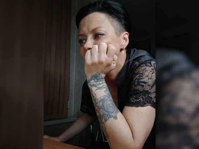 Dorisrus's BongaCams show and profile