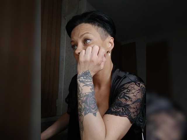 Dorisrus's BongaCams show and profile