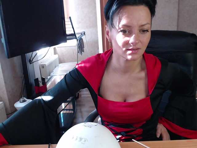 Dorisrus's BongaCams show and profile