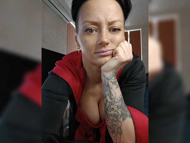 Dorisrus's BongaCams show and profile